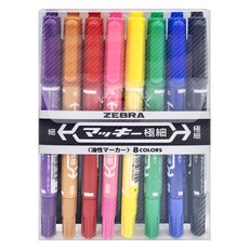 ZEBRA 斑馬牌 油性極細雙頭筆8色組, 藍色 + 黑色 + 紅色 + 綠色 + 黃色 + 棕色 + 粉色 + 紫色, 8支