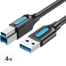 벤션 USB3.0 AM BM AB 고속 케이블, 4개, 3m