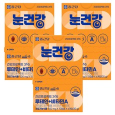 종근당 건강프로젝트365 눈건강 루테인+ 비타민A 5g, 18개, 10정