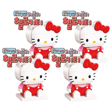 Hello Kitty 三麗鷗卡通人物塊可愛, 4個