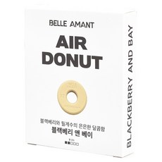 벨르아망 에어도넛 차량용 방향제 리필, 1개, 블랙베리 앤 베이