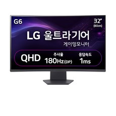LG전자 QHD 울트라기어 게이밍 모니터, 80cm, 32GS60QC