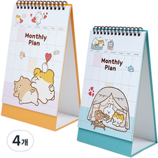 POPO FANCY Hamchi桌上型日曆手帳, 4個, 藍色, 黃色