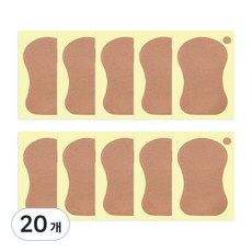 Polbea 腋下吸汗貼, 20個