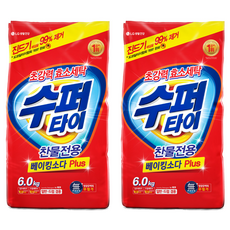 수퍼타이 찬물전용 베이킹소다 플러스 분말세제 리필, 6kg, 2개