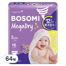 보솜이 메가드라이 팬티형 기저귀 남여공용, 중형(M), 64매