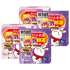 澤谷小米兔 蒸氣眼罩組 玫瑰香氛 約42°C 持續約40分鐘, 2盒, 2組