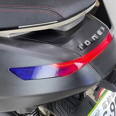 IONEX S7 S7R飛旋貼紙 兩邊, 彩鈦反光, 1個