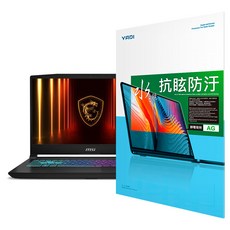 YADI 亞第 防眩抗反光16：9水之鏡保護貼 MSI Katana 15 HX B14WGK專用 PF4HAG-W156, 1片