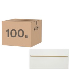 BST 馬卡龍色西式萊妮紙彩色信封 220 x 105 mm, 100個裝, 淺米色