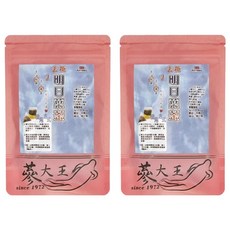 蔘大王 去糖明日葉茶包, 3g, 10包, 2袋