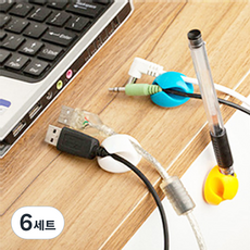 防纏繞雙向USB支架6入組, 6套, 混合色