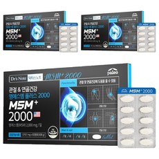 DrSNote MSM Plus2000補充錠, 3個, 60顆
