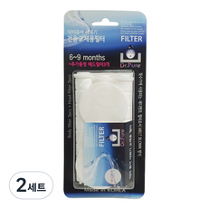 닥터퓨어 녹물제거 샤워기 교체용 정수필터 3p + 헤드필터 3p, 2세트