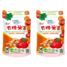 BABY SECRET 寶寶的秘密 有機米菓, 花東米 + 番茄 + 胡蘿蔔, 25g, 2包