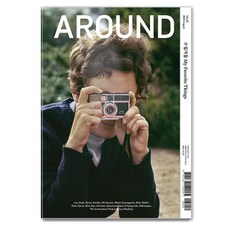 AROUND Vol. 90： 收藏家們 My Favorite Things (2023. 8月號)