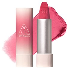 3CE 캐시미어 허그 립스틱 3.5g, 1개, 유어 사이드
