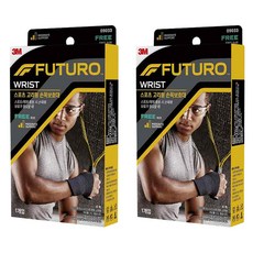 3M FUTURO 護多樂 運動指環護腕, 2個, 單色