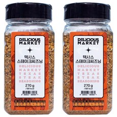 딜리셔스마켓 텍사스 스테이크 시즈닝 허브솔트, 270g, 2개