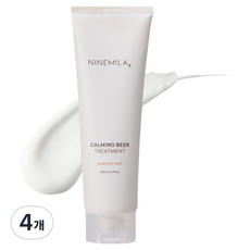 NINEMILA Calming Beer 啤酒酵母護髮素, 200ml, 4個