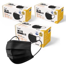서가 3중 구조 일회용 마스크 대형, 50개입, 3개, 블랙