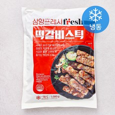 삼양프레시 떡갈비 스틱, 1kg, 1개