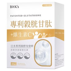 BHK's 專利穀胱甘肽 素食膠囊