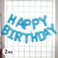 eBaby Land DIY百日宴生日鋁箔氣球組, 天空藍, 2套