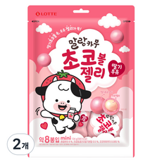 LOTTE 樂天 Mallang Cow 巧克力球果凍 草莓牛奶口味, 2個, 134g