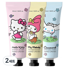 아텍스 산리오캐릭터즈 핸드크림 3종 세트, 50ml, 2세트