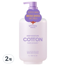 Shower mate 深層保濕棉花沐浴乳 寶寶爽身粉香, 2個, 1L