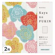 GAYANO 花朵抹布, 2個