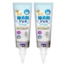 U-mop 除霉凝膠 萬用強效 祛除異味 天然植物 安全無害, 120g, 2支