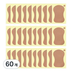 Polbea 腋下吸汗貼, 60個