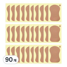 Polbea 腋下吸汗貼, 90個