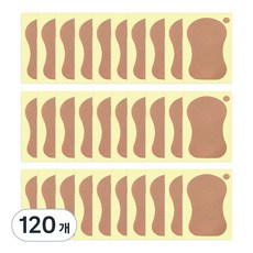 Polbea 腋下吸汗貼, 120個