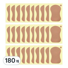 Polbea 腋下吸汗貼, 180個