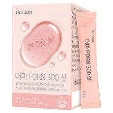 Dr.Lean Derma PDRN 膠原蛋白 300 拍, 30冊, 1個