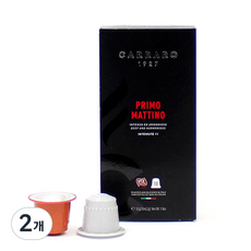 CARRARO Primo Mattino咖啡膠囊 Nespresso咖啡機適用, 5.2g, 10顆, 2盒