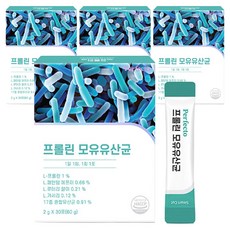 Perfecto 脯胺酸母乳益生菌粉隨身包, 2g, 120條