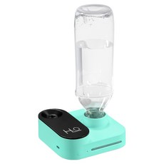 하이온 초음파 미니 무선 휴대용 생수병 호환용 가습기, G15, 민트
