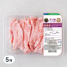 농협 포크빌 한돈 항정살 구이용, 500g, 5개
