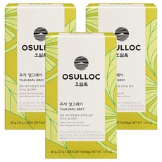 오설록 유자 얼그레이 홍차 티백, 2g, 20개입, 3개