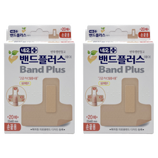 네오밴드플러스 에이 밴드, 20개입, 2개