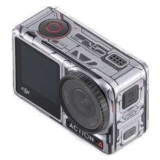 DJI Osmo Action 4 카메라 데칼 프로텍터 셀레스티얼 그레이, 1개