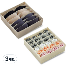 마벨인홈 통풍 잘 되는 칸 구분 속옷 양말 정리함 7칸 + 24칸, 베이지, 3세트
