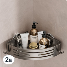 HOUDER 吸盤式太空鋁置物架 三角 升級加高, 槍灰色, 2個