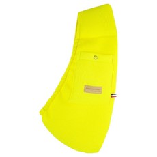 AMYLOVESPET 超輕量擁抱式寵物背帶, 霓虹黃