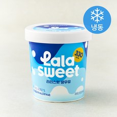 라라스윗 생우유 아이스밀크 (냉동), 474ml, 1개입, 1개