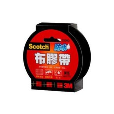 3M Scotch 防水布膠帶, 黑色, 輕鬆手撕, 室內臨時修補固定, 文具護書, 1個